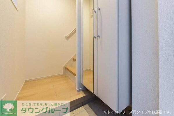 アルドーレの物件内観写真